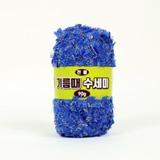 bd88710f-ee5d-41e7-a5b3-e6d913562fa6.jpg