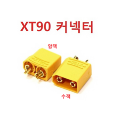 asusrx6800xt