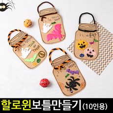 아트랄라태평소