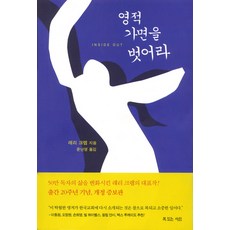 복소수ai책