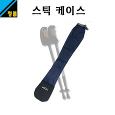 써밋hd400