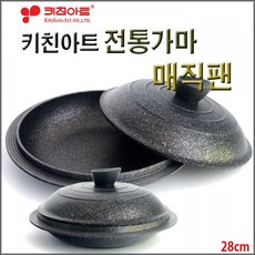 1d8ca65d-43db-4685-813d-65c4ff85a0b9.jpg