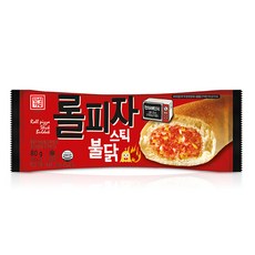 피자헛피자