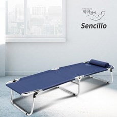 카즈미캡틴캠프코트