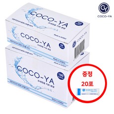임산부코세척