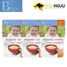 벨라미스오가닉