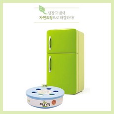 fac8365c-0fad-4c78-adc1-b26bf4525ec6.jpg