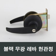 샤시24