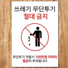 인버디스마트