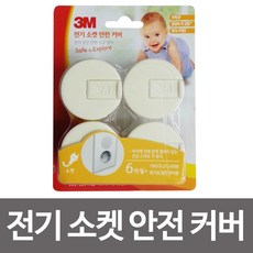 a627857d-4503-4a95-8958-d8789afdc9eb.jpg