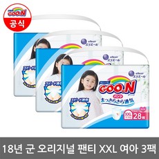 668951f6-0df7-42ea-94be-a1b9476933af.jpg