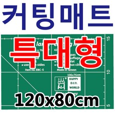 2a26e2f3-3c9f-40c3-a3d7-0443d0ec0cd4.JPG
