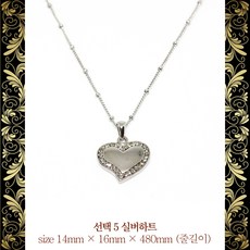 크롬하츠십자가목걸이