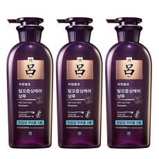려(驪)고구마증류소주40도
