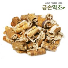 금손언니