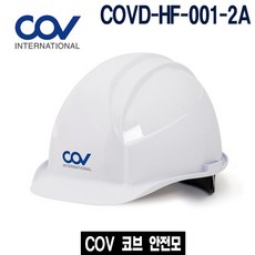 covd-hf-001-1a