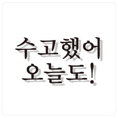 자녀결혼답례글