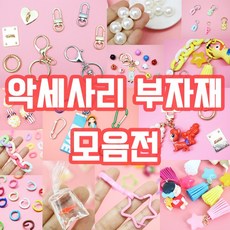 별보라
