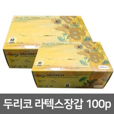 두리코디지털한지