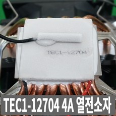 4cdf9316-395d-4457-ac12-ad267f284291.jpg