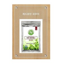 라라코리아
