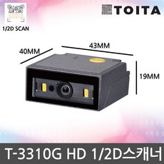 고정형바코드스캐너