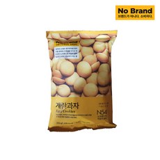 깜꼬그란데