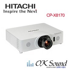 HITACHI CP-X8170 빔 LCD 프로젝터 7000안시 XGA 강당 교회 회의 강의용