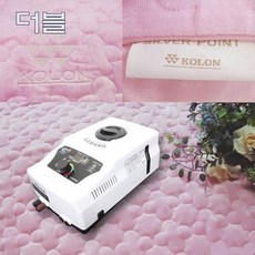 광주코오롱카페트