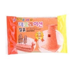 c57319bb-73e7-4ba8-ba3d-ba037587b313.jpg
