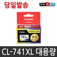 캐논면세점