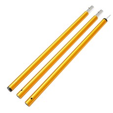 3.1m폴대