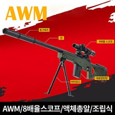 //상품명