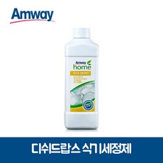 1f2898a3-9a12-470e-ba7c-fcae888d2205.jpg