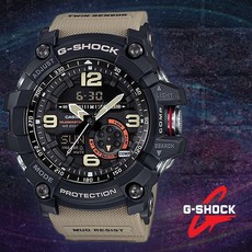 [G-SHOCK] 지샥 GG-1000-1A5 남성시계 우레탄밴드 디지털시계