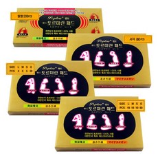 c50d86a4-5de4-409a-b0b2-9cb7e5454822.jpg