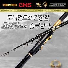 edb5eb88-f924-4d17-baeb-5e926ea06b98.jpg