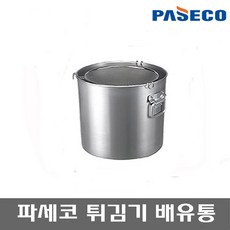 9ca765aa-ef3c-4134-98bf-ba2b18e17501.jpg