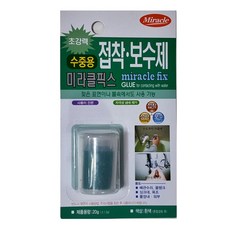 엔픽스아기보행기