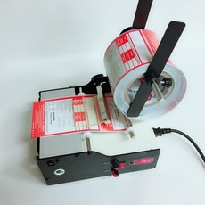 g4932sc