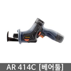 아임삭직소기