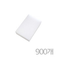 f2716bf1-a342-491b-af75-4ff093091d71.jpg