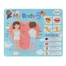 애기밥상