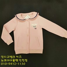 a8fddf14-8583-4561-9c51-05334cececdd.jpg