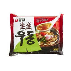 생생우동
