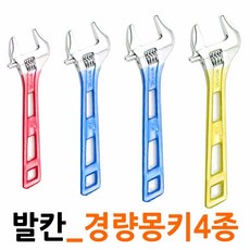 브라운관티비12인치