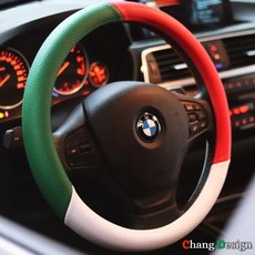 핸들 커버 인기 순위