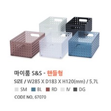 센트바스켓