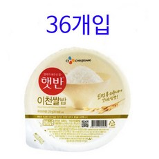 c339a1ef-5be5-4cad-bb3a-f5c761d7e91c.jpg