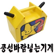 ba65ff5f-460a-47e3-906b-a537b36c600b.jpg